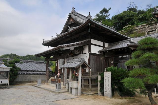 Taisan-ji